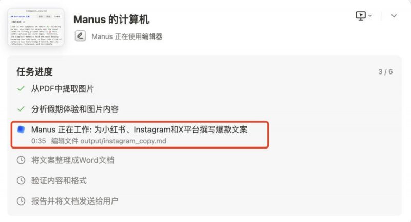 蒙娜丽莎牵手传奇球星马特拉齐，正式开启618中国行