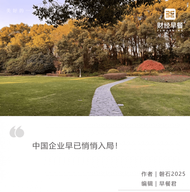 要发钱了！下个月起，连发4个月（附各地标准）