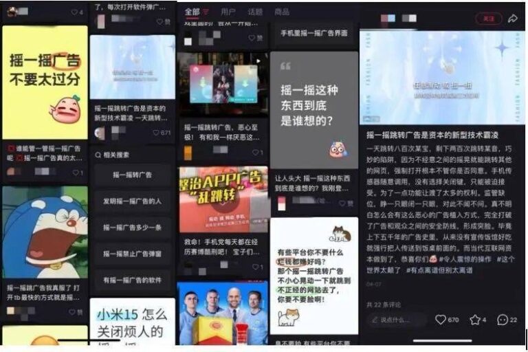 金寨县财政局 提高“12345”热线群众满意度