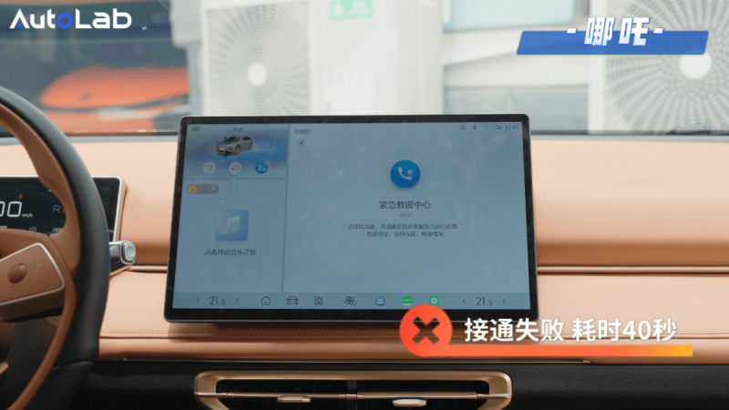 六安市提高化妆品监管实效