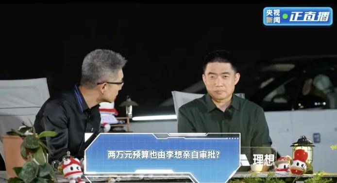 太阳能玻璃怎么样？太阳能玻璃的技术要求有哪些？