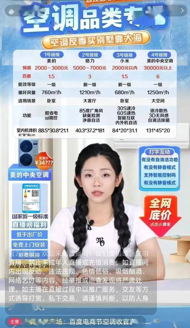 2个装修“遮丑”小技巧，简单便宜易流程