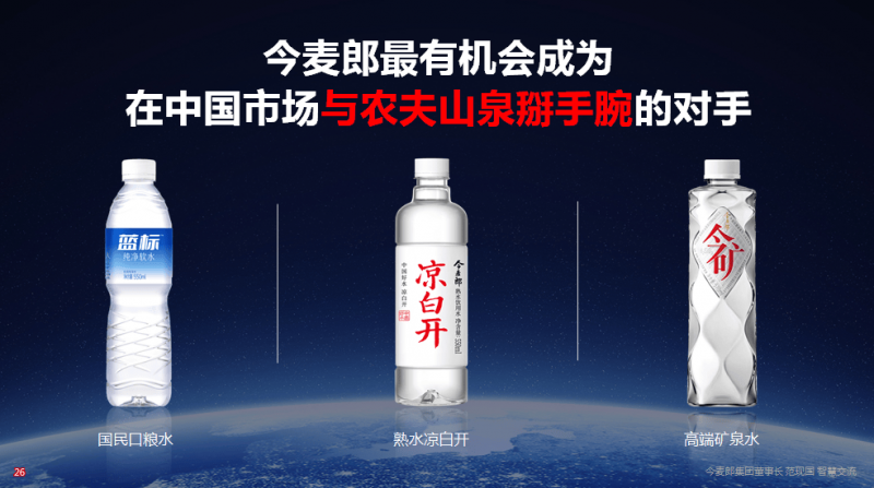 装修资料之——室内门的选择