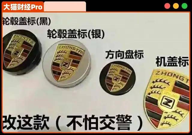 “零糖社交”渐成时尚 “Z世代”热衷把“糖”留给自己